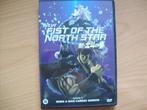 New Fist of the North Star, Volume 3: When a Man Carries Sor, Anime (Japans), Ophalen of Verzenden, Zo goed als nieuw, Tekenfilm