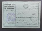 Envelop van de Dienst P.T.T. uit 1938 (L182), Postzegels en Munten, Brieven en Enveloppen | Nederland, Envelop, Ophalen of Verzenden