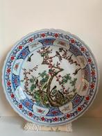Groot Chinees sierbord met bloemen en vogels, Antiek en Kunst, Antiek | Wandborden en Tegels, Ophalen of Verzenden