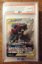 Umbreon & Darkrai GX PSA 10 - Japanse Tag Team Starter Set, Hobby en Vrije tijd, Verzamelkaartspellen | Pokémon, Ophalen of Verzenden