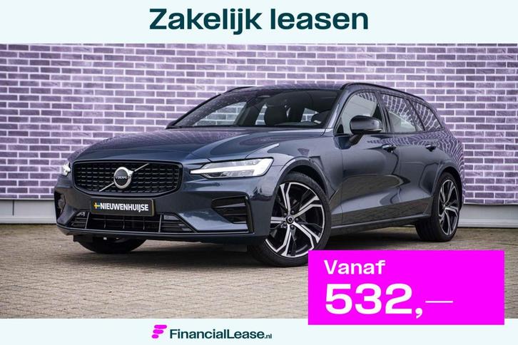 Volvo V60 2.0 B4 Plus Dark | Panorama Dak | Adaptieve cruise, Auto's, Volvo, Bedrijf, Lease, Financial lease, V60, ABS, Achteruitrijcamera