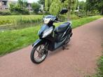 Honda vision NSC50 scooter, Fietsen en Brommers, Honda, Maximaal 45 km/u, Ophalen of Verzenden, Zo goed als nieuw