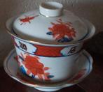 Gaiwan, Chinese of Japanse traditionele theepot, Ophalen of Verzenden
