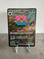 Venusaur 198 / 165, Ophalen of Verzenden, Zo goed als nieuw, Losse kaart