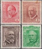 Spanje -SP1.06- 1936 - 40 Jaar Madrid Pers Associatie, Postzegels en Munten, Postzegels | Europa | Spanje, Verzenden, Postfris