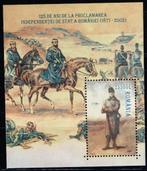 Roemenië Blok 320 2002 postfris, Ophalen of Verzenden, Overige landen, Postfris