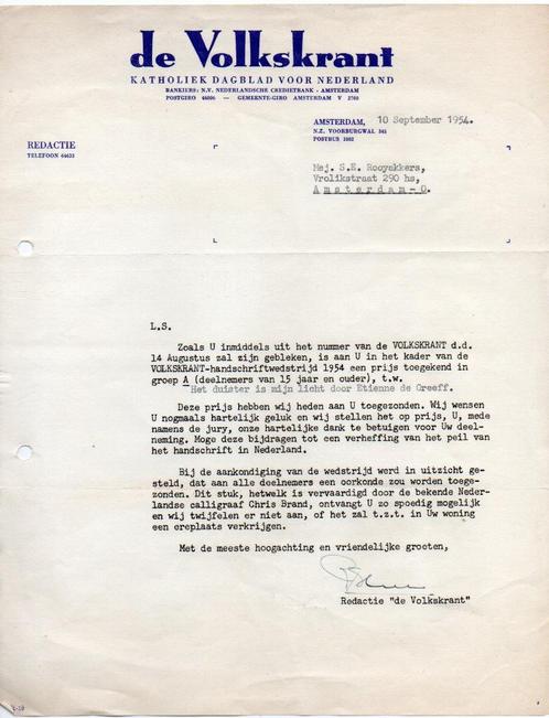 oude rekening kantoor Volkskrant te Amsterdam 1954, Verzamelen, Merken en Reclamevoorwerpen, Gebruikt, Gebruiksvoorwerp, Verzenden