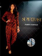 Nieuw met labels Supertrash XL 46 jumpsuit bruin zwart, Maat 46/48 (XL) of groter, Nieuw, Ophalen of Verzenden, Bruin