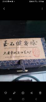 Chinese Massage Ballen - Jade - In Doos, Ophalen of Verzenden