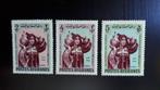 Afghanistan 2/4/5 ps - 1963 - kostuums / folklore, Zuidoost-Azië, Verzenden, Postfris