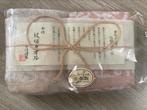 ︎Nieuw︎ Japanse Imabari handdoeken, Ophalen of Verzenden, Nieuw, Handdoek