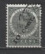 Nr 62 geb Opruimingsuitgifte 1905 ; Nederlands Indie 10% CW, Postzegels en Munten, Postzegels | Nederlands-Indië en Nieuw-Guinea