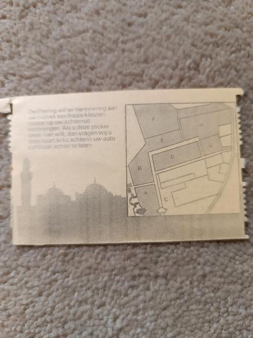Efteling oude parkeerticket Fata Morgana 1986, Verzamelen, Efteling, Zo goed als nieuw, Ophalen of Verzenden