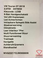 vw touran 5t tiguan 2018 binnenverlichting hemel 5ta947105b, Ophalen of Verzenden, Gebruikt, Volkswagen