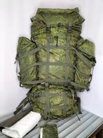 6B38 RR Raid Backpack, Verzamelen, Militaria | Algemeen, Verzenden, Landmacht, Azië