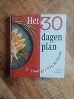 KOOKBOEK "HET 30 DAGEN PLAN", Ophalen of Verzenden, Nieuw