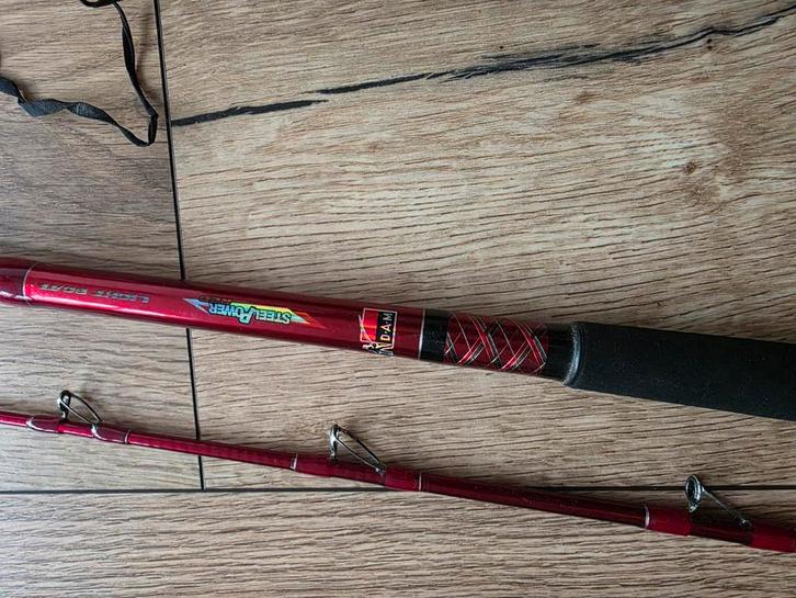 Shimano Vengeance AX 270 XH, Watersport en Boten, Hengelsport | Roofvissen, Zo goed als nieuw, Werphengel, Ophalen of Verzenden