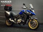 SUZUKI V-STROM DL650/NIEUWSTAAT/KOFFERSET/EVT VERLAAGD ZADEL, Motoren, Motorrijbewijs A, Bedrijf, Onbekend, Meer dan 35 kW