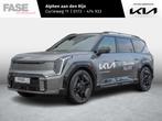Kia EV9 Launch Edition GT-Line AWD 99.8 kWh | Clima | Navi |, Auto's, Kia, Origineel Nederlands, Te koop, Zilver of Grijs, 505 km