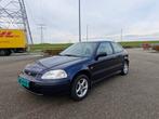 Honda Civic 1.5 Vtec-E Roest & Krasvrij !, Auto's, Honda, Voorwielaandrijving, 1493 cc, Origineel Nederlands, Bedrijf