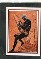 Ansicht Griekenland - Apollo, God of music, Verzenden, Ongelopen