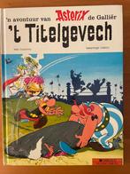 Asterix ‘t Titelgevech Limburgse uitgave nieuwstaat, Eén stripboek, Ophalen of Verzenden, Nieuw