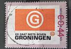 Persoonlijke postzegel Groningen, Verzenden