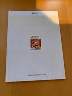 HC kiekeboe witter dan wit, Eén stripboek, Ophalen of Verzenden, Zo goed als nieuw
