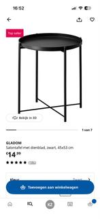 2x IKEA GLADOM tafels, Huis en Inrichting, Ophalen, Minder dan 50 cm, 50 tot 100 cm, 50 tot 75 cm