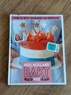 Diverse auteurs - Heel Holland Bakt mee, Boeken, Ophalen of Verzenden, Zo goed als nieuw, Diverse auteurs; (red.)