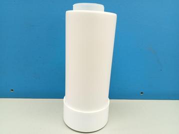 Verlengbuis Push-Fit Conc Ubbink Ubifit Art.nr.: 0229311 beschikbaar voor biedingen