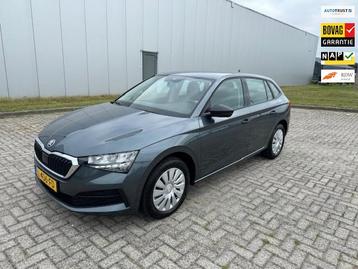 Skoda Scala 1.0 TSI Active beschikbaar voor biedingen