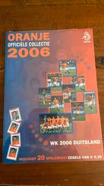 Postzegels oranje 2006 WK voetbal ️ Duitsland, Postzegels en Munten, Postzegels | Nederland, Na 1940, Ophalen of Verzenden, Postfris