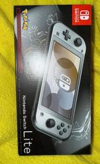 Niltendo switch lite pokemon dialga &palkia edition NIEUW, Ophalen of Verzenden, Overige kleuren, Nieuw