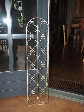 Oude Brocante metalen ornament beschikbaar voor biedingen