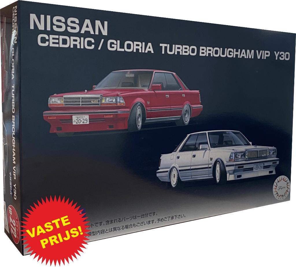 Nissan Cedric / Gloria Turbo Briugham (Fujimi 04609) 1/24, Fujimi, Auto, Groter dan 1:32, Nieuw