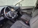Toyota Verso-S 1.3 VVT-i Dynamic Navi/Camera/Clima ✅, Auto's, Toyota, Euro 5, Gebruikt, 1055 kg, Bedrijf