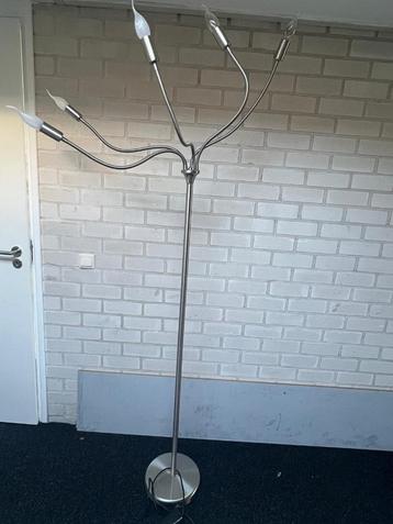 Stalen vloerenlamp met buigbare armen en dimmer beschikbaar voor biedingen