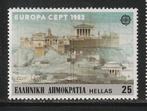 Verenigd Europa 1983 - Griekenland - Acropolis, Ophalen of Verzenden, Postfris, Plaats of Gebouw