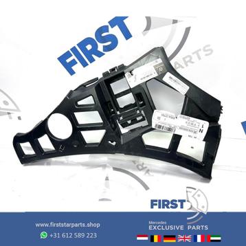 A1678850004 W167 GLE63 AMG BUMPER GELEIDER HOEK V167 C167 GL beschikbaar voor biedingen