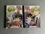 Ouran high school host club dvd, Cd's en Dvd's, Tekenfilm, Ophalen of Verzenden, Zo goed als nieuw, Alle leeftijden