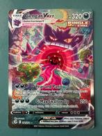 Gengar VMAX 271, Hobby en Vrije tijd, Verzamelkaartspellen | Pokémon, Ophalen of Verzenden, Zo goed als nieuw, Losse kaart