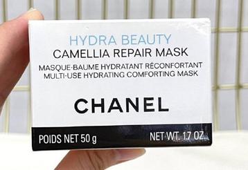 Chanel Hydra Beauty Camellia Repair Masker   Inhoud: 50 gram beschikbaar voor biedingen