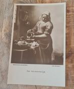 Het Melkmeisje - Johannes Vermeer, Verzamelen, Ansichtkaarten | Themakaarten, Verzenden, Ongelopen, Overige thema's