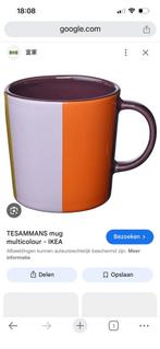 Gezocht: Tesammans mok, Ophalen of Verzenden, Zo goed als nieuw, Overige stijlen, Kop(pen) en/of Schotel(s)