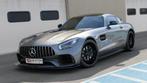 Voorlip sideskirt spoiler diffuser - Mercedes AMG GT S C190, Ophalen of Verzenden