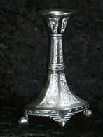 Kandelaar Art Nouveau Zilverkleurig Metaal, Ophalen