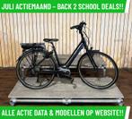 Koga E-Inspire elektrische fiets met BOSCH middenmotor ebike, Fietsen en Brommers, Elektrische fietsen, Ophalen of Verzenden, Gebruikt