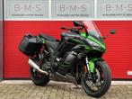 KAWASAKI NINJA 1000SX TOURER (bj 2024 model 2025), Motoren, 4 cilinders, Motorrijbewijs A, Bedrijf, Onbekend