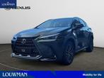Lexus NX 450h+ AWD Luxury Line | Safety Pack | 360 camera |, Auto's, Lexus, Automaat, 4 cilinders, Leder, Bedrijf
